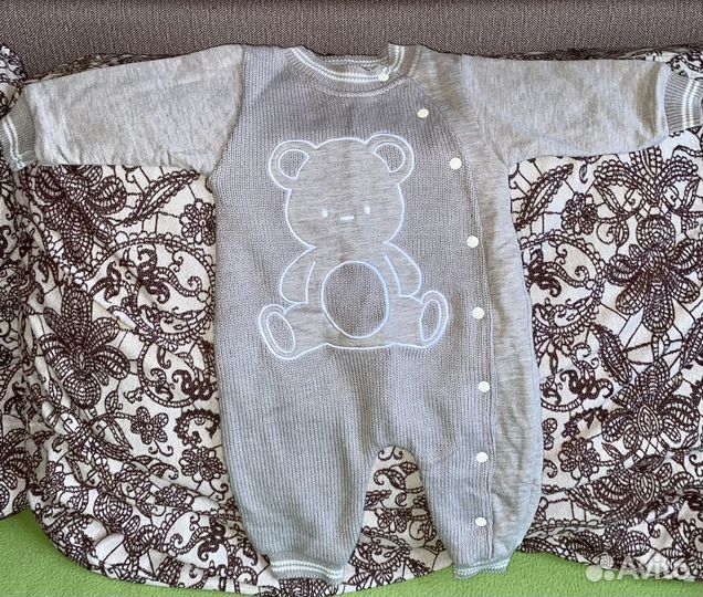 Комбинезоны