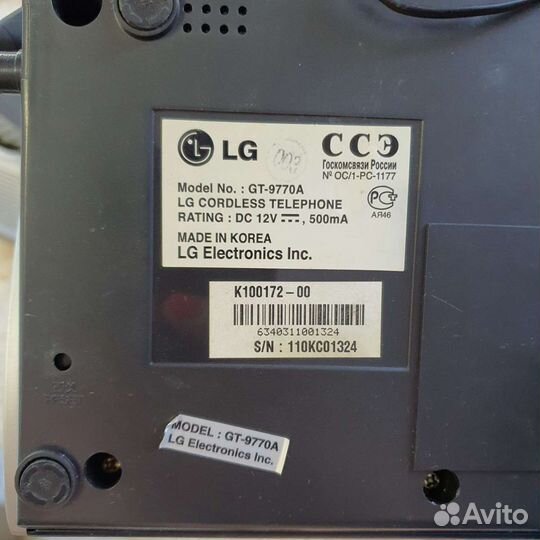 Panasonic телефоны