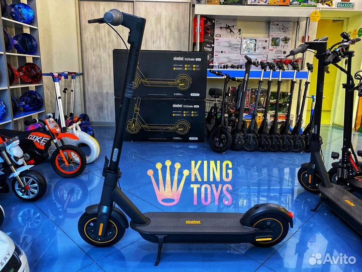 Электросамокат Ninebot MAX G30P