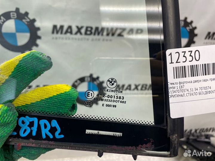 Стекло форточка двери заднее правое Bmw 1 E87
