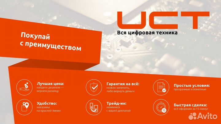 Процессор AMD ryzen 7 PRO 2700