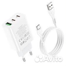 Зарядный блок hoco для iPhone 20W