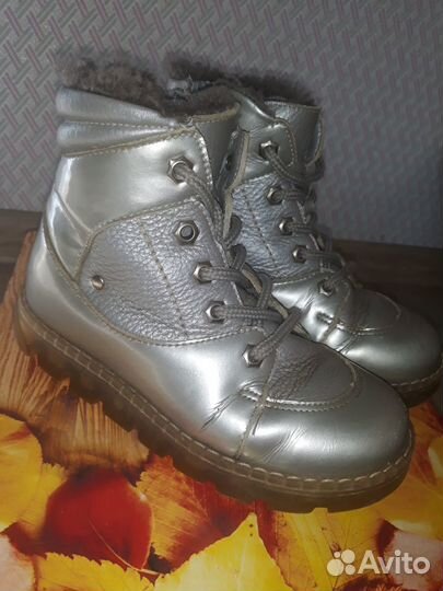 Зимние ботинки