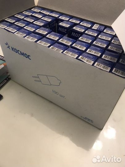 Лампочка галогенная 20w