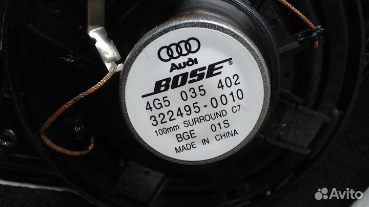 Полка багажника Audi A6 (C7)