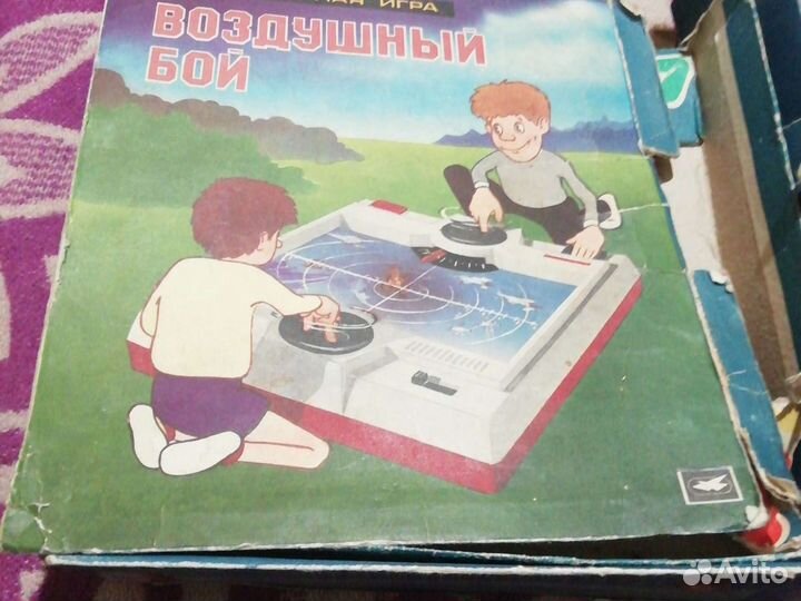 Воздушный бой