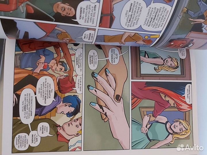 Комикс арчи 1 том, ривердейл