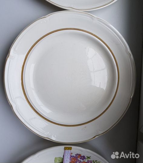 Блюдо сервировочное СССР, 1970-е годы