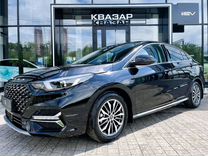 Новый OMODA S5 1.5 CVT, 2023, цена от 1 809 900 руб.