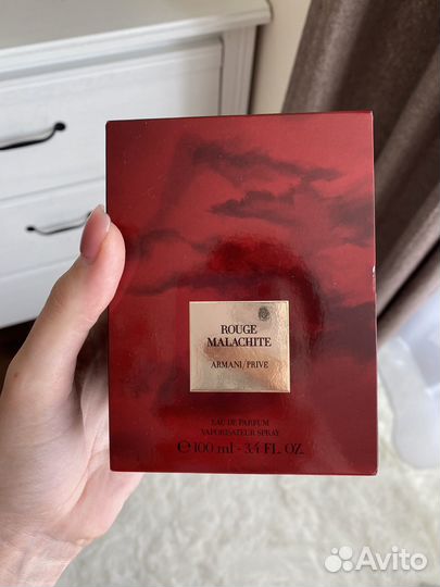 Armani prive rouge malachite 100 мл