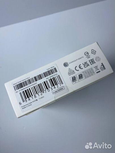 Управление умным домом Xiaomi Smart Home Hub 2