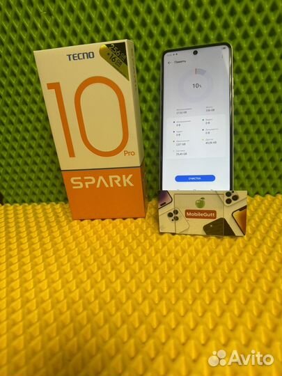 TECNO Spark 10 Pro, 8/256 ГБ