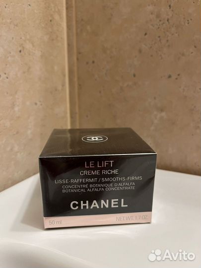 Крем для лица chanel
