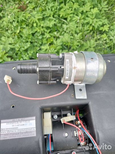 Автономный отопитель Соболь