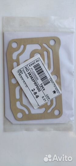 Прокладка соленоида АКПП honda 28262-PRP-000