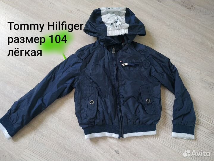 Куртка детская лето Размер 104 Tommy Hilfiger