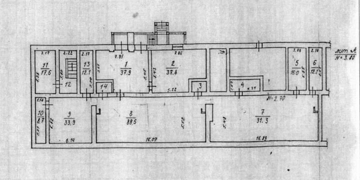 Свободного назначения, 381.7 м²