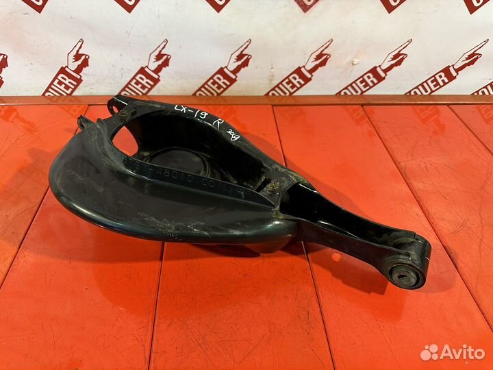 Рычаг подвески задний правый Lexus Rx450H GYL25