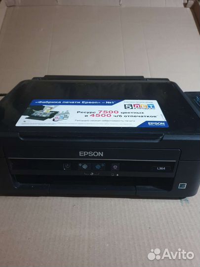 Цветной принтер