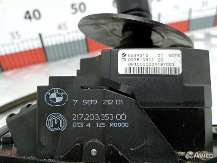Кулиса кпп для BMW 5-Series (E60/E61) 61319213652