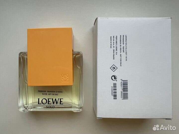 Туалетная вода Loewe solo