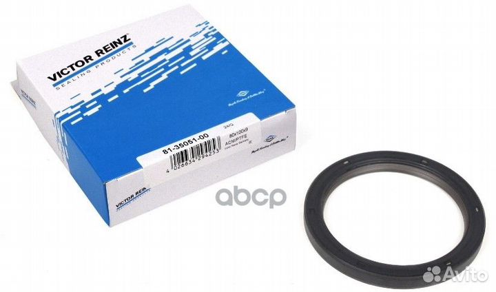 Кольцо уплот.коленвала 81-35051-00 victor reinz