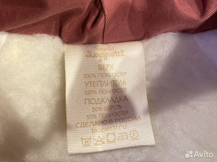 Конверт зимний для девочки 74