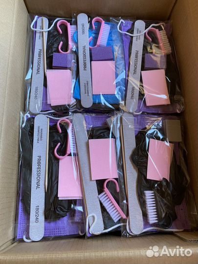 Набор одноразовый проф. для мастера маникюра