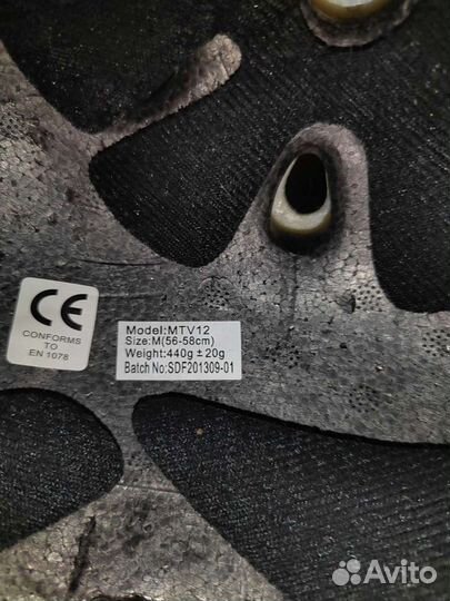 Детские ролики+шлем, защита, сумка