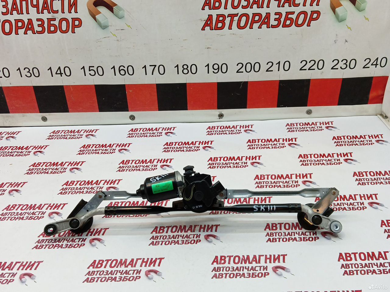 Трапеция дворников моторчик Киа Соул 3 SK3