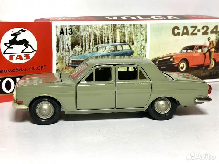 Модель Волга газ 24 пластик морда СССР 1:43 цвет