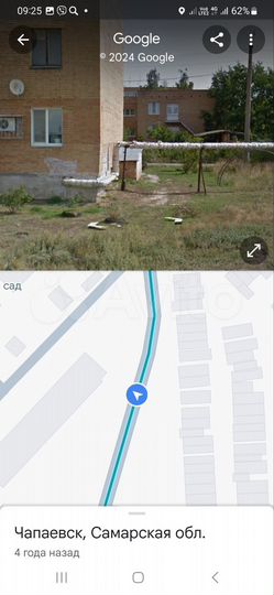Гараж, 19 м²