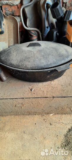 Казан чугунный бу для плова в отличном состоянии