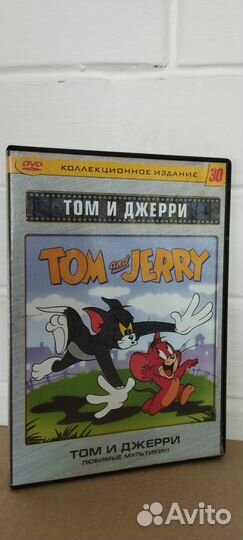 DVD с отечественными и зарубежными мультфильмами