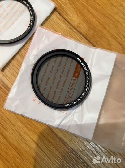 Комплект светофильтров K&F