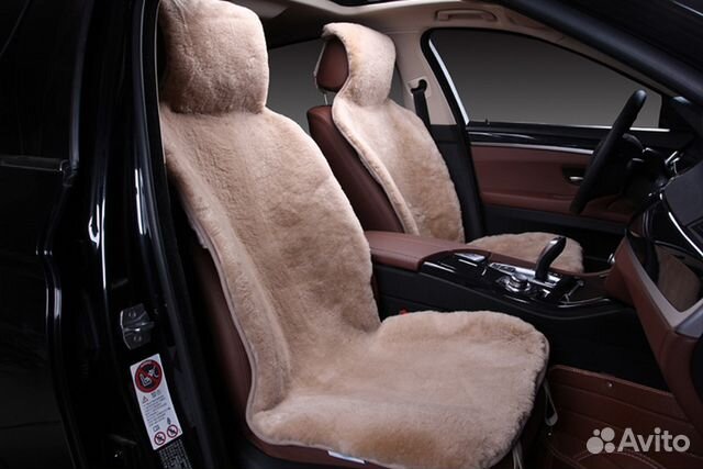 Накидка Австралийская овчина т.беж короткий ворс