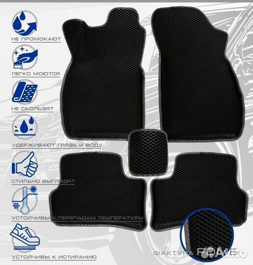 3D коврики ева volkswagen T-5 - T-6 третий ряд