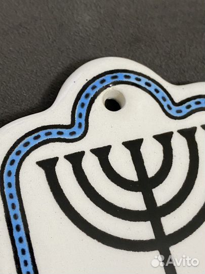 Иерусалим сувенир Звезда Давида глина на стену