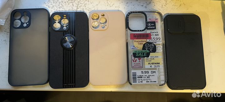 Чехлы на iPhone 13 Pro Max