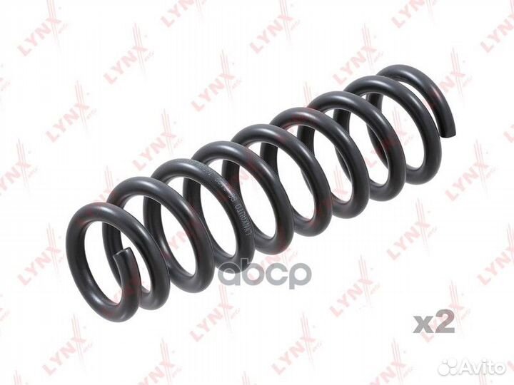 Пружина подвески передняя SC-3122 lynxauto