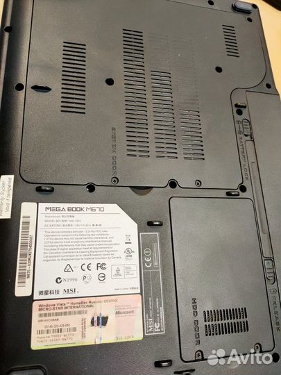 Ноутбук MSI M670