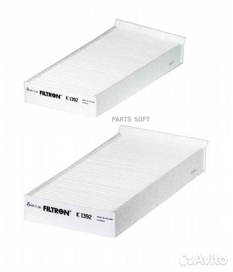 Filtron K1392-2X Фильтр салонный