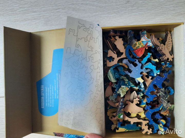 Деревянные пазлы davici