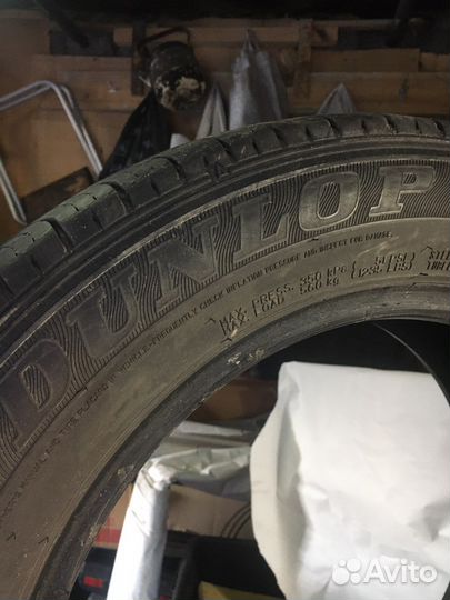 Dunlop DSX 19.5/60 R15