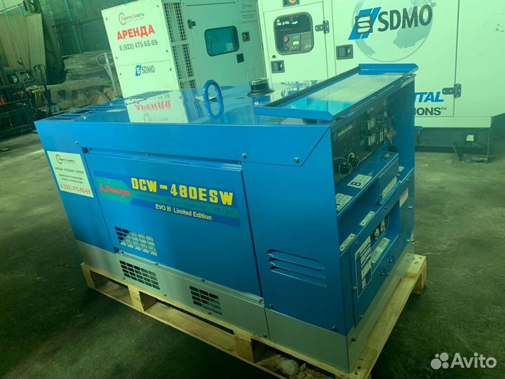 Аренда генератор электростанция сварочный аппарат