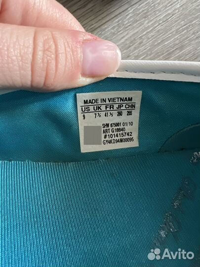 Балетки Adidas оригинал 40