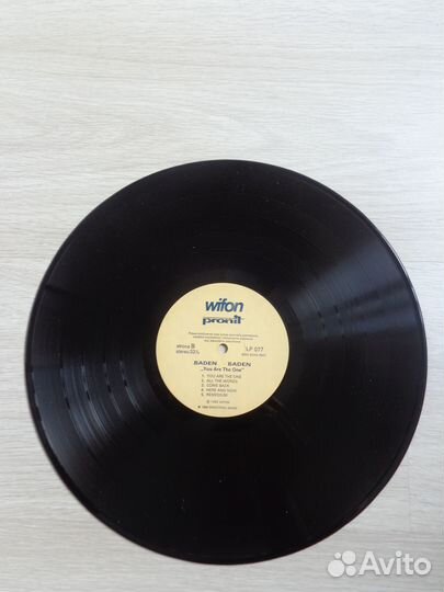 Baden Baden – You Are The One EX/EX