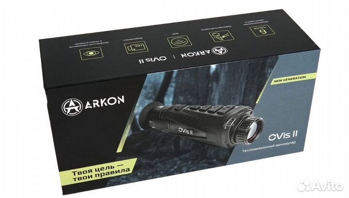 Тепловизионный монокуляр arkon OVis II LM35