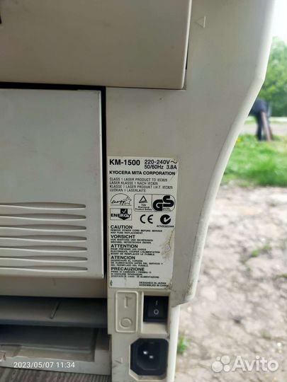 Копир, мфу, км-1500, принтер
