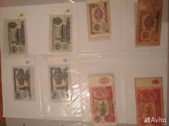 Купюры(разные)